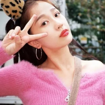 大王不高兴第二季封面