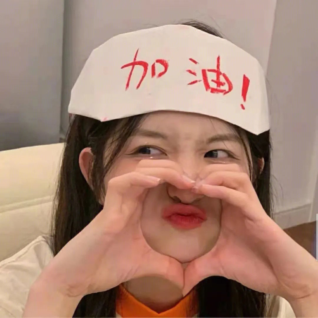 毒舌家庭封面